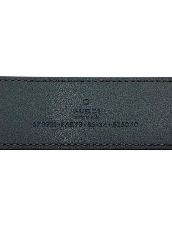 Gucci Belt Gray GG Supreme main image 8